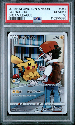 PSA 10 Pikachu Dream League CHR 054 Full Art Gem Mint Pokemon Card Red - 828 - Image 1