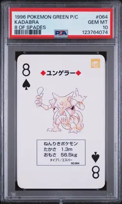 1996 POKEMON GREEN VERSION PLAYING CARDS 8 OF SPADES #064 KADABRA PSA 10 - Image 1