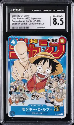 2023 ONE PIECE JPN PROMO CARDS #P-033 MONKEY D. LUFFY CGC 8.5 - Image 1