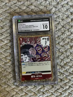One Piece Card Game Galaxy Wink OP07-016 500 Years Future CGC 10 Japanese - Image 1