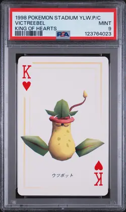 1998 POKEMON STADIUM YELLOW VERSION PLAYING CARDS VICTREEBEL PSA 9 - Image 1