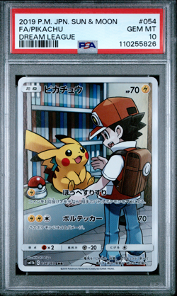 PSA 10 Pikachu Dream League CHR 054 Full Art Gem Mint Pokemon Card Red - 826 - Image 1