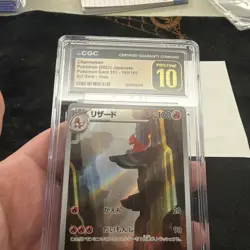 CGC Pristine 10 Charmeleon 169/165 Art Rare 151 Japanese Pokemon Card - Image 2
