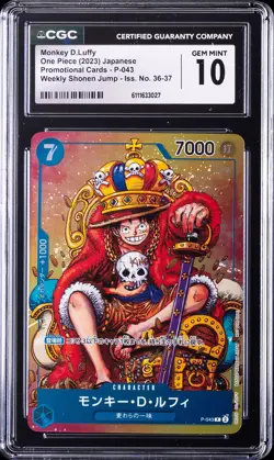 2023 ONE PIECE JPN PROMO CARDS #P-043 MONKEY D. LUFFY CGC 10 GEM MINT - Image 1