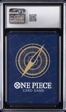 2023 ONE PIECE JPN PROMO CARDS SHONEN JUMP, JANUARY ISSUE MONKEY D. LUFFY CGC 8 - Image 2