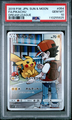 PSA 10 Pikachu Dream League CHR 054 Full Art Gem Mint Pokemon Card Red - 825 - Image 1