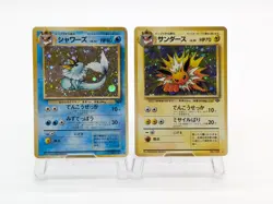 Pokemon Card Complete Base Set 1996 Charizard Blastoise Venusaur Japanese 2 #1 - Image 3