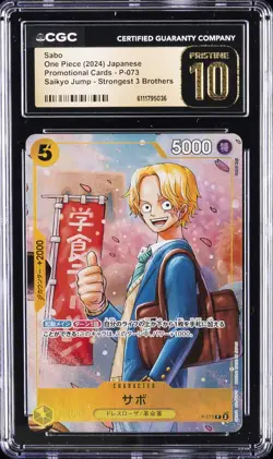 2024 ONE PIECE JPN PROMO CARDS #P-073 SABO CGC 10 PRISTINE - Image 1