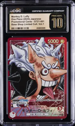 2025 ONE PIECE JPN PROMO CARDS #ST21-001 MONKEY D. LUFFY CGC 10 PRISTINE - Image 1