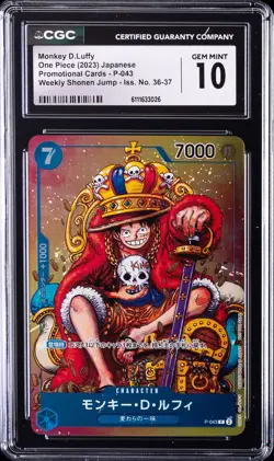 2023 ONE PIECE JPN PROMO CARDS #P-043 MONKEY D. LUFFY CGC 10 GEM MINT - Image 1