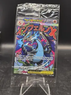 Pokemon TCG Mega Charizard X ex MEP 023 & Oricorio ex MEP 024 UPC Promos Sealed - Image 1