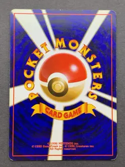 [MP] Pokemon Card Venusaur Holo No.003 Base Set Old Back Japanese - Image 2