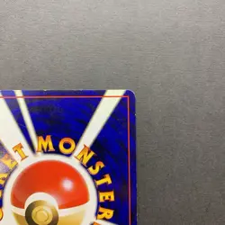 [MP] Pokemon Card Venusaur Holo No.003 Base Set Old Back Japanese - Image 4