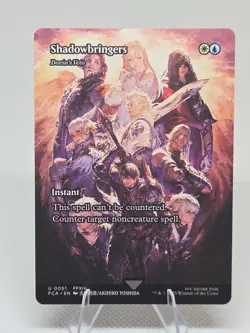 Shadowbringers Dovin's Veto (Showcase) X1 FCA MTG Final Fantasy FB1 - Image 1