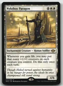 Nykthos Paragon R The List Reprints 22 LP - Image 1