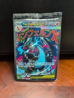 Pokemon TCG: Mega Charizard X EX 023 & Oricorio EX 024 UPC Promo (Sealed) - Image 1