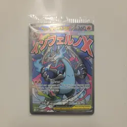Pokemon TCG Mega Charizard X Ex Promo 023 Sealed Holo with Oricorio EX - Image 1