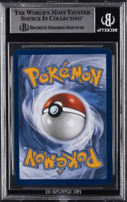 2023 POKEMON JPN SV4A-SHINY TREASURE EX SSR #327 MEW EX BGS 9.5 - Image 2