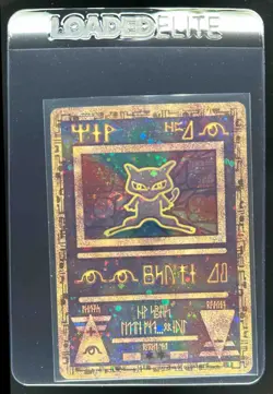 2000 Pokemon Movie Promos Ancient Mew #NNO - Image 1