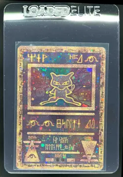 2000 Pokemon Movie Promos Ancient Mew #NNO - Image 1