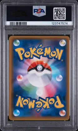 2019 POKEMON JPN TAG TEAM STARTER SET #010 UMBREON & DARKRAI GX PSA 9 - Image 2