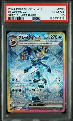 2024 POKEMON JPN SV8A-TERASTAL FEST EX SPECIAL ART RARE #206 GLACEON EX PSA 10 - Image 1