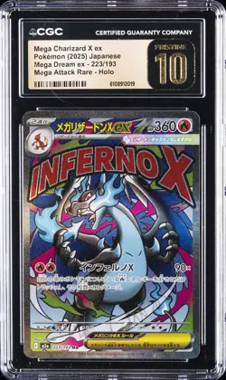 2025 POKEMON JPN MEGA DREAM EX ATTACK RARE MEGA CHARIZARD X EX CGC 10 PRISTINE - Image 1