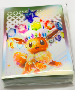 Pokemon Prismatic Evolutions ETB Deck Sleeves - Image 4