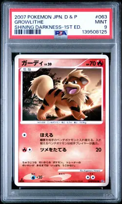 2007 POKEMON JPN DIAMOND & PEARL SHINING DARKNESS 1ST ED #063 GROWLITHE PSA 9 - Image 1