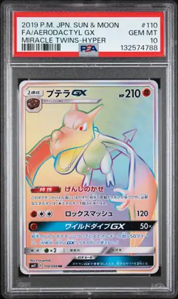 2019 POKEMON JPN SUN & MOON MIRACLE TWINS FULL ART/AERODACTYL GX-HYPER PSA 10 - Image 1