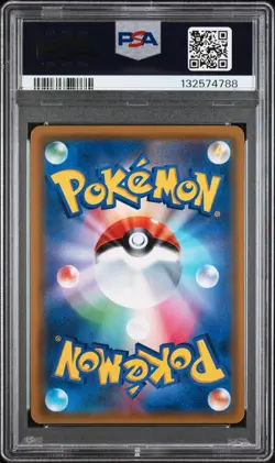 2019 POKEMON JPN SUN & MOON MIRACLE TWINS FULL ART/AERODACTYL GX-HYPER PSA 10 - Image 2