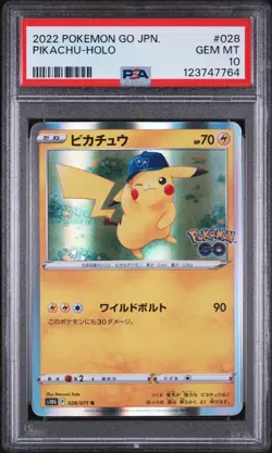2022 POKEMON GO JPN #028 PIKACHU-HOLO PSA 10 - Image 1