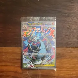 Pokemon TCG Mega Charizard X Ex Promo 023 Sealed Holo with Oricorio EX - Image 2