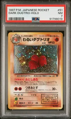 1997 POKEMON JPN ROCKET #51 DARK DUGTRIO-HOLO PSA 7 - Image 1