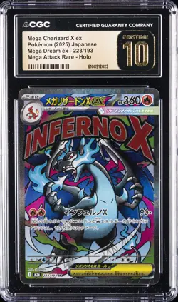 2025 POKEMON JPN MEGA DREAM ATTACK RARE MEGA CHARIZARD X EX CGC 10 PRISTINE - Image 1