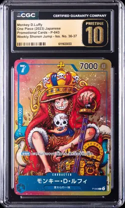 2023 ONE PIECE JPN PROMO CARDS #P-043 MONKEY D. LUFFY CGC 10 PRISTINE - Image 1