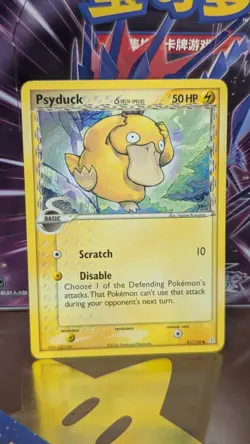 Pokemon TCG 2006 Psyduck (Delta Species) 81/110 Holon Phantoms Regular - Image 1
