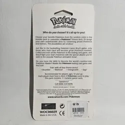 WOTC Base Set Empty BLISTER Blastoise Booster Pack No Pokemon Cards - Image 5