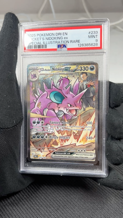 Team Rocket's Nidoking ex 233/182 SIR Pokemon Card PSA 9 Destined Rivals TCG CCG - Image 2