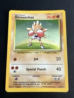1999 Base Set Vintage Pokemon 2 Card Lot: Holo Hitmonchan 7/102 x2 - Image 2