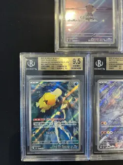 BGS 9.5 Pokemon Card Game Japanese Art Rare 5 Card Set Bulk Holo AR - Image 4