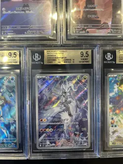 BGS 9.5 Pokemon Card Game Japanese Art Rare 5 Card Set Bulk Holo AR - Image 5