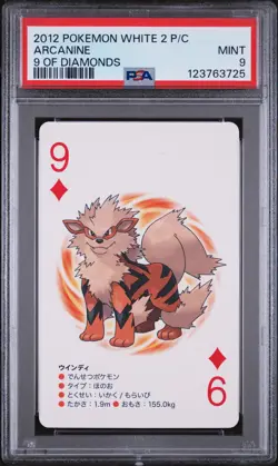 2012 POKEMON WHITE 2 PLAYING CARDS 9 OF DIAMONDS ARCANINE PSA 9 - Image 1