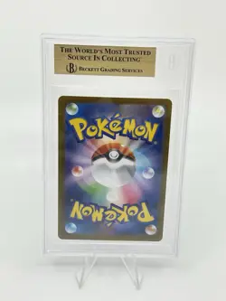 BGS 10 GOLD Pokemon Card Japanese Articuno Art Rare 102/100 Battle Partners AR - Image 2