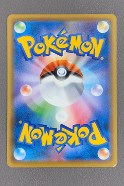 Espeon VMAX 189/S-P Alt Art Eevee Heroes Promo Japanese Pokemon Card - Image 2