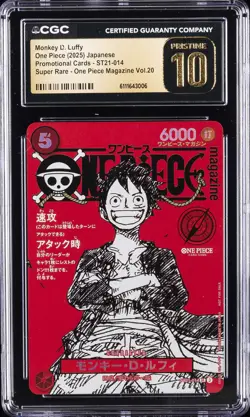2025 ONE PIECE JPN PROMO CARDS #ST21-014 MONKEY D. LUFFY CGC 10 PRISTINE - Image 1