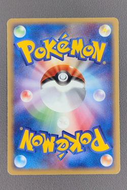 Scizor ex 096/106 Golden Sky Silvery Ocean 2005 Holo Rare Japanese Pokemon Card - Image 2
