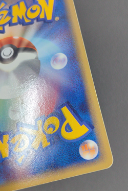 Scizor ex 096/106 Golden Sky Silvery Ocean 2005 Holo Rare Japanese Pokemon Card - Image 3