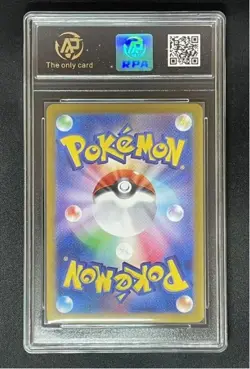 2023 pokemon cards JAP. Golem ex 076/165 RR RPA 10 (SAME AS PSA 10) - Image 2
