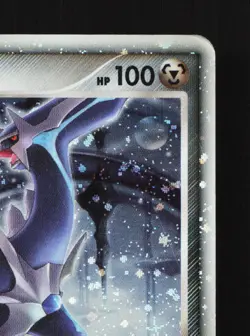 Dialga 008/009 11th Movie Set HP Japanese Pokemon Card TCG - Image 3